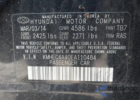 2014 Hyundai Sonata Hybrid Limited из США, поврежденный, VIN KMHEC4A40EA110484